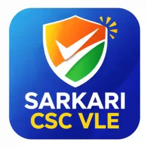 sarkari csc vle
